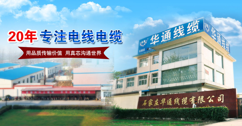 質(zhì)量管理體系