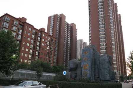 石家莊珠峰