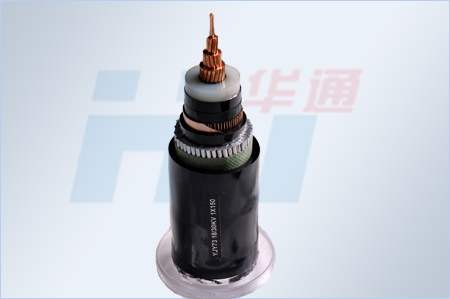 高、低壓電力電纜電線(xiàn)